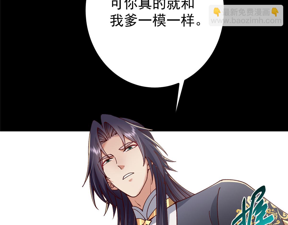 435 日思夜想的梦18