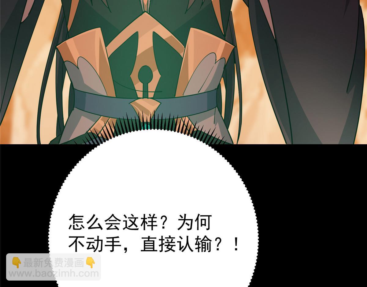 435 日思夜想的梦180