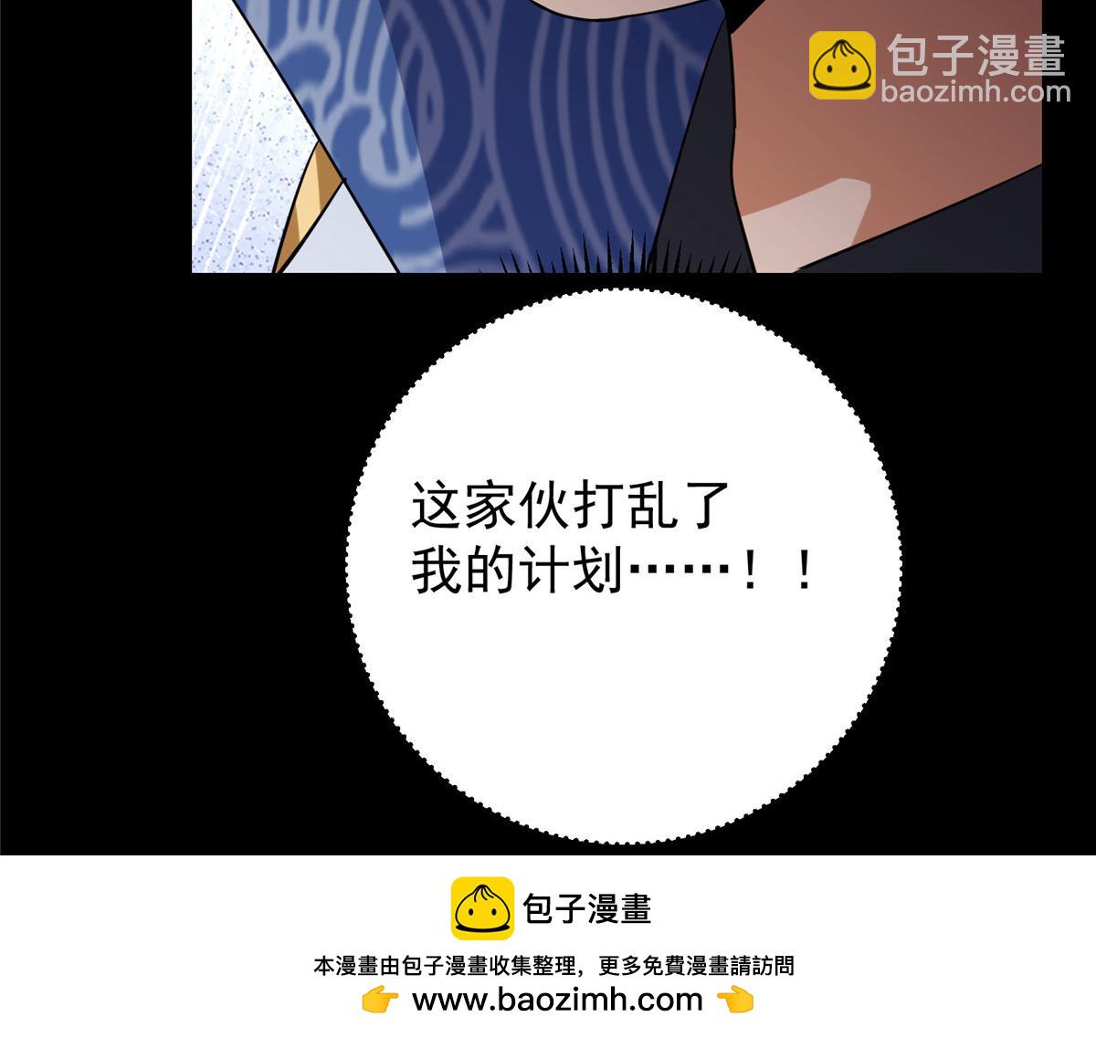 435 日思夜想的梦183