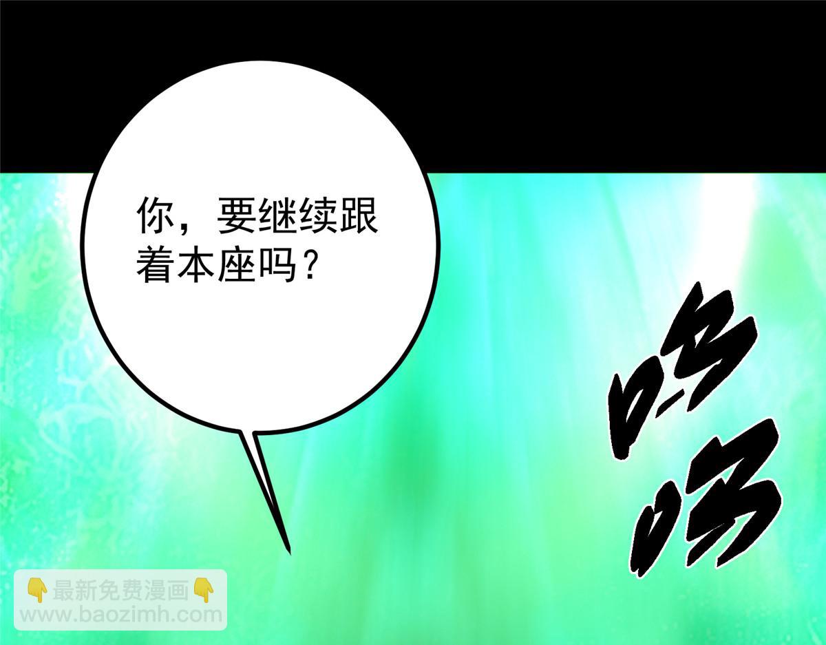 435 日思夜想的梦185