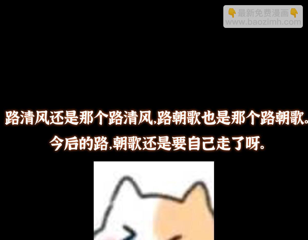 435 日思夜想的梦189