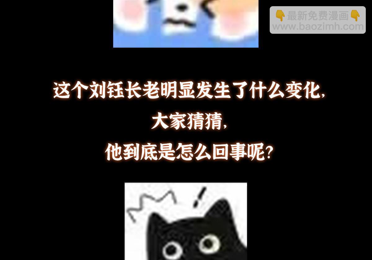 435 日思夜想的梦190
