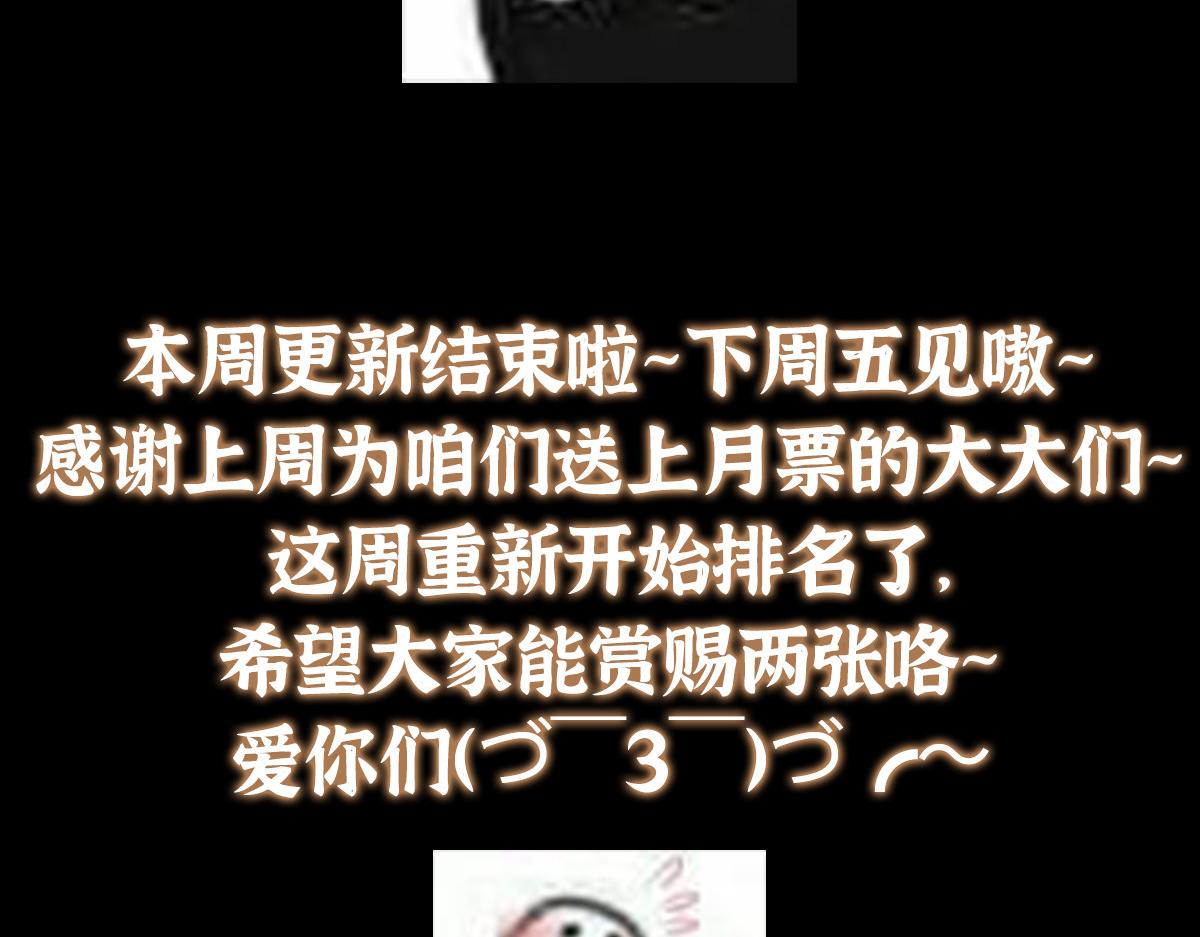 435 日思夜想的梦191