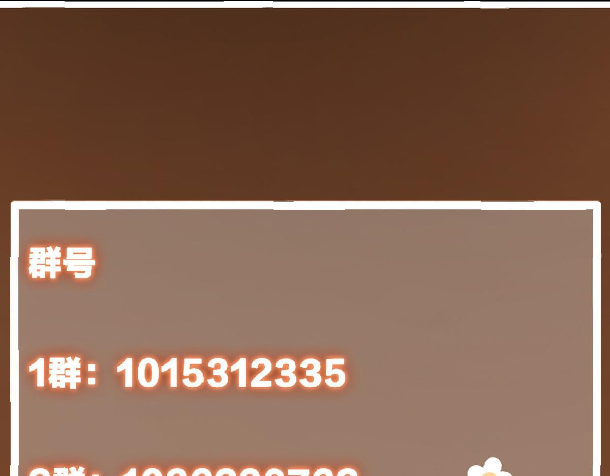 435 日思夜想的梦193