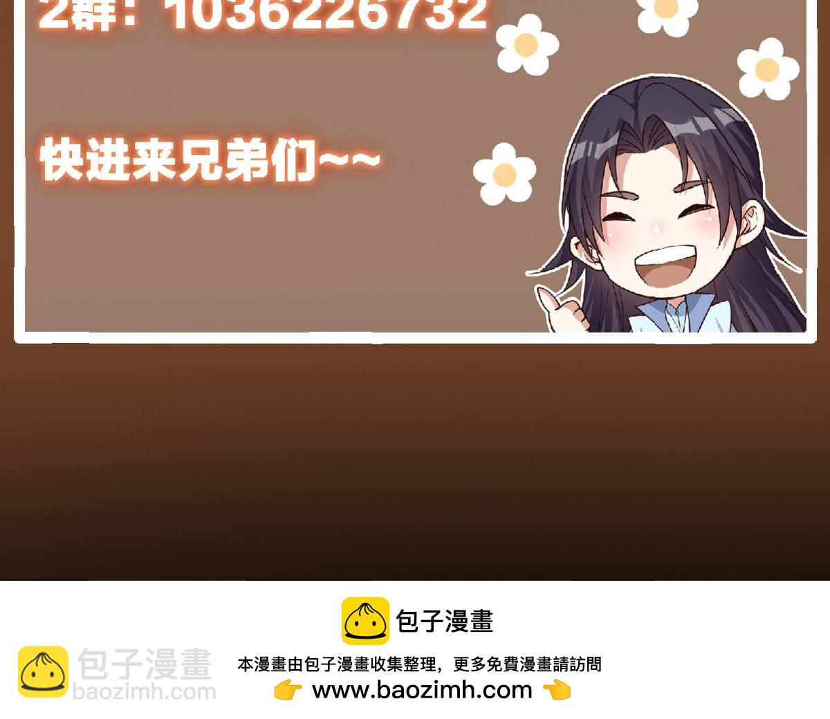 435 日思夜想的梦194