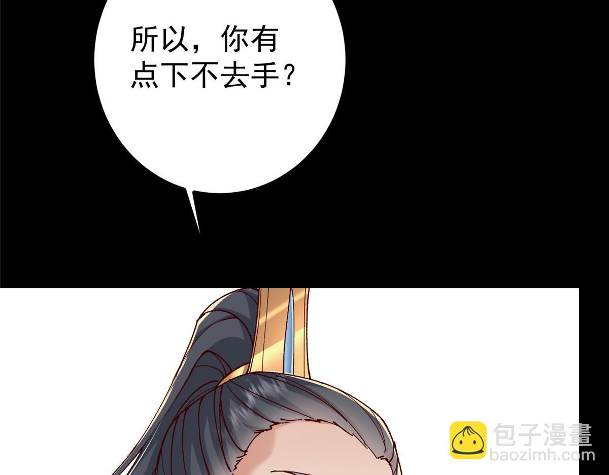 435 日思夜想的梦21