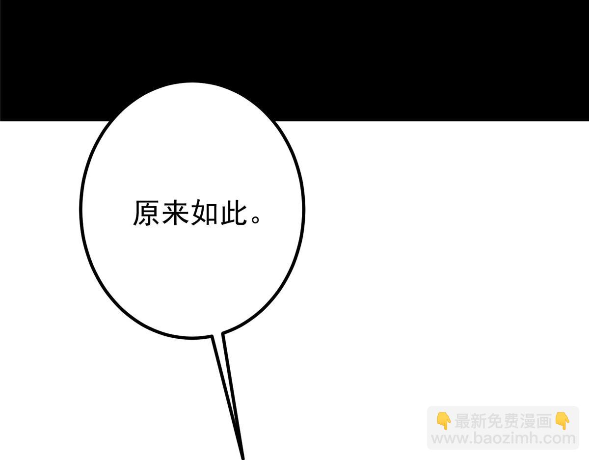 435 日思夜想的梦29