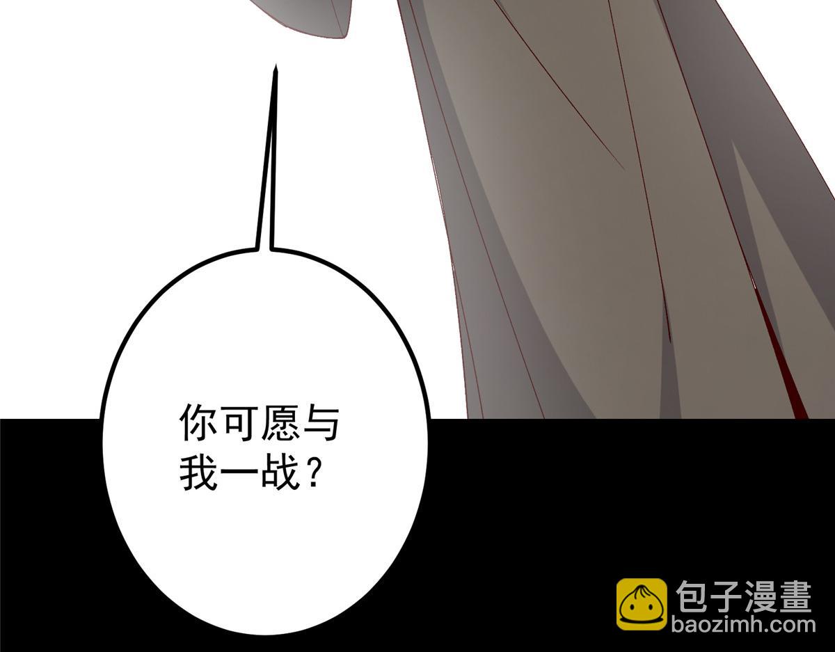 435 日思夜想的梦36