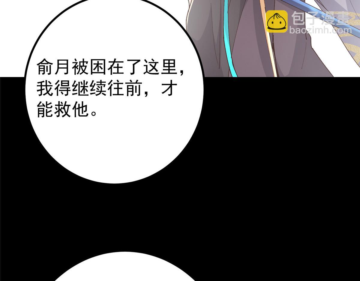 435 日思夜想的梦41
