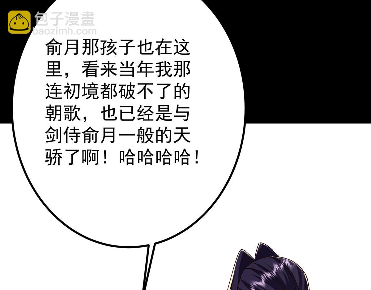 435 日思夜想的梦42