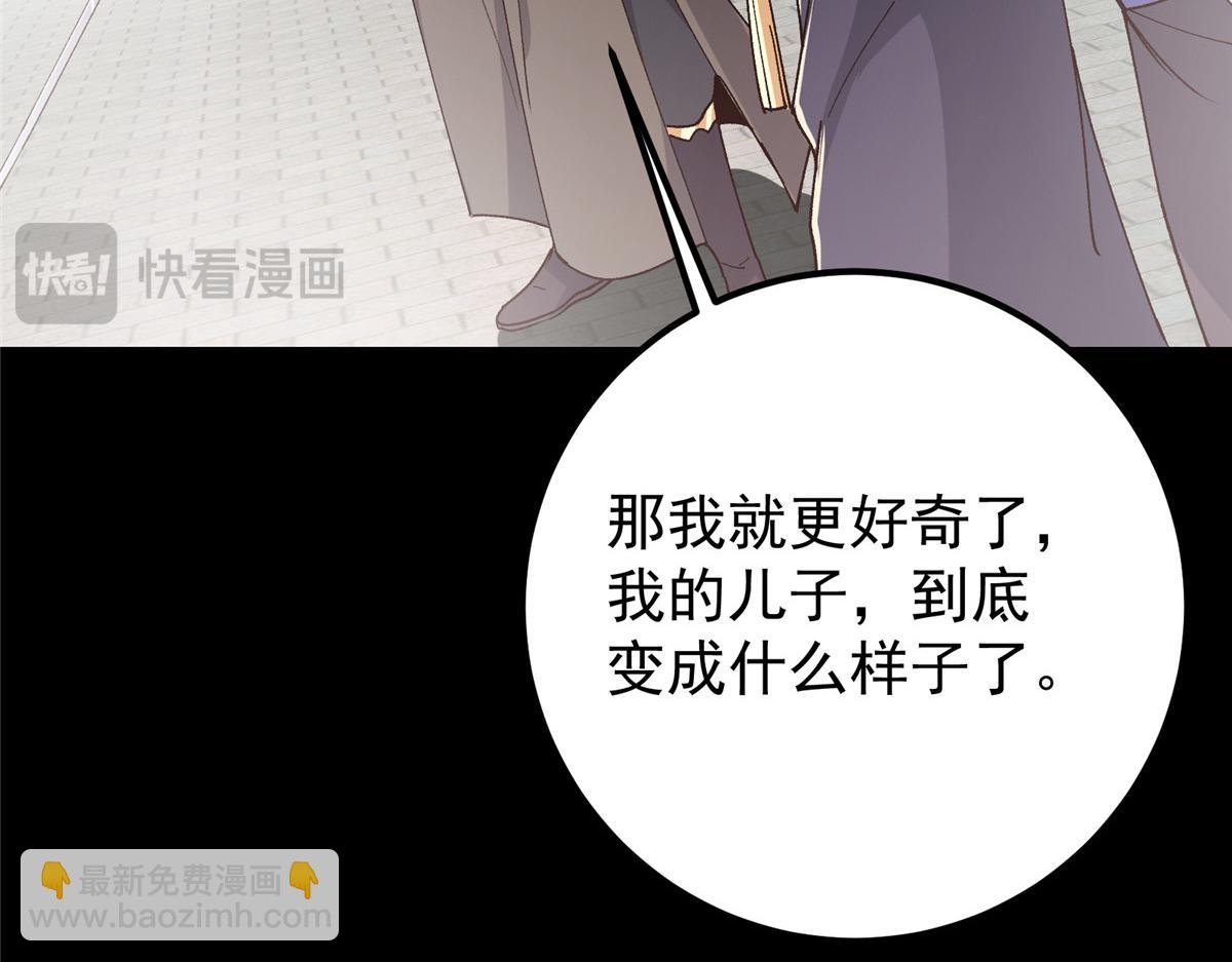 435 日思夜想的梦45