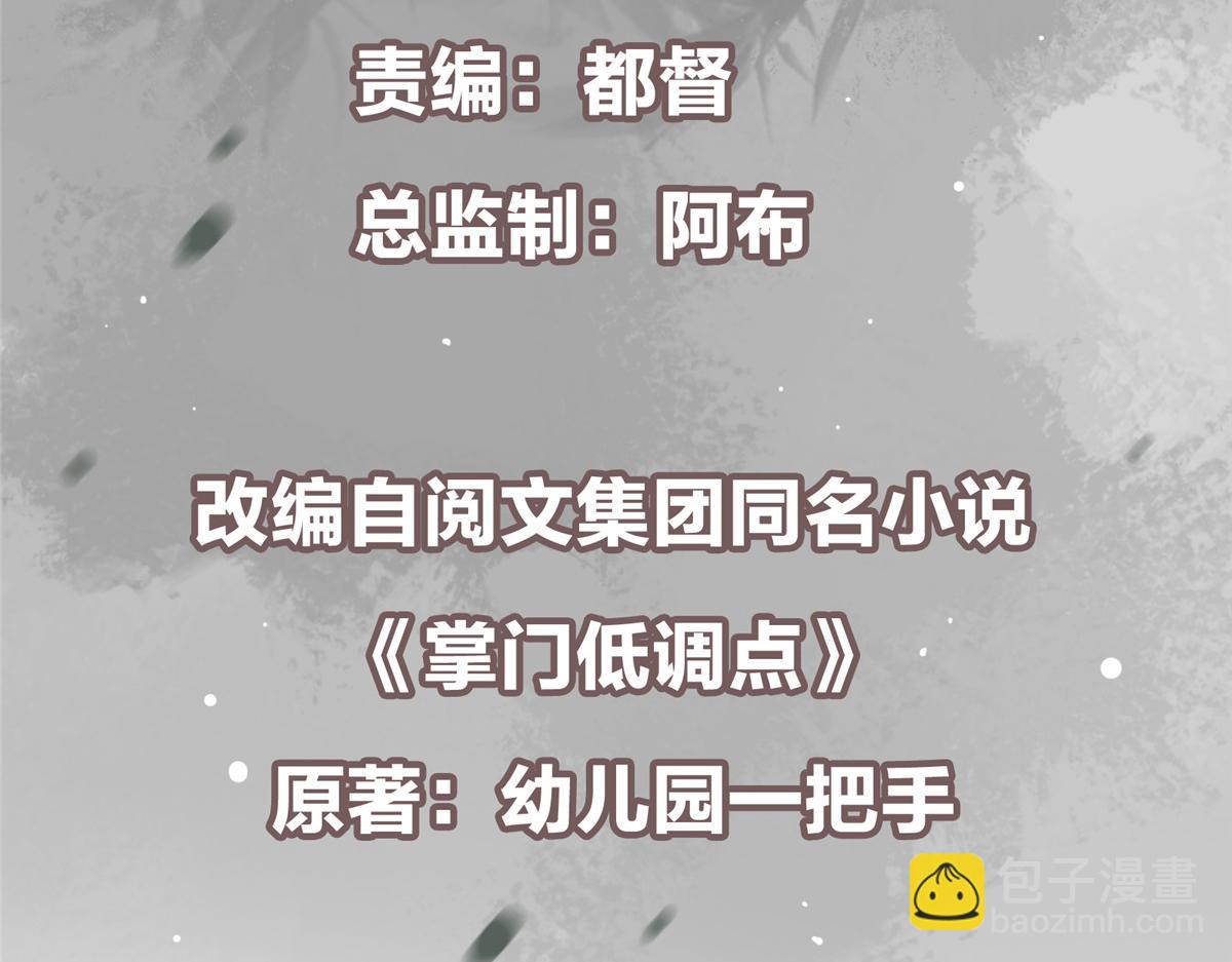 435 日思夜想的梦5
