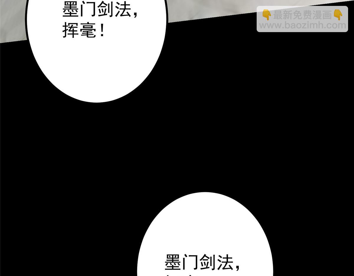 435 日思夜想的梦57