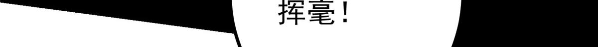 435 日思夜想的梦58