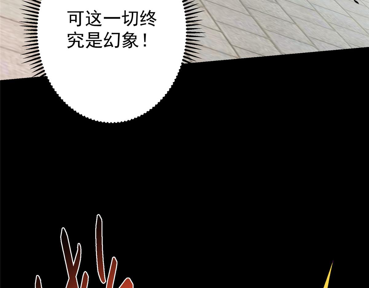 435 日思夜想的梦62