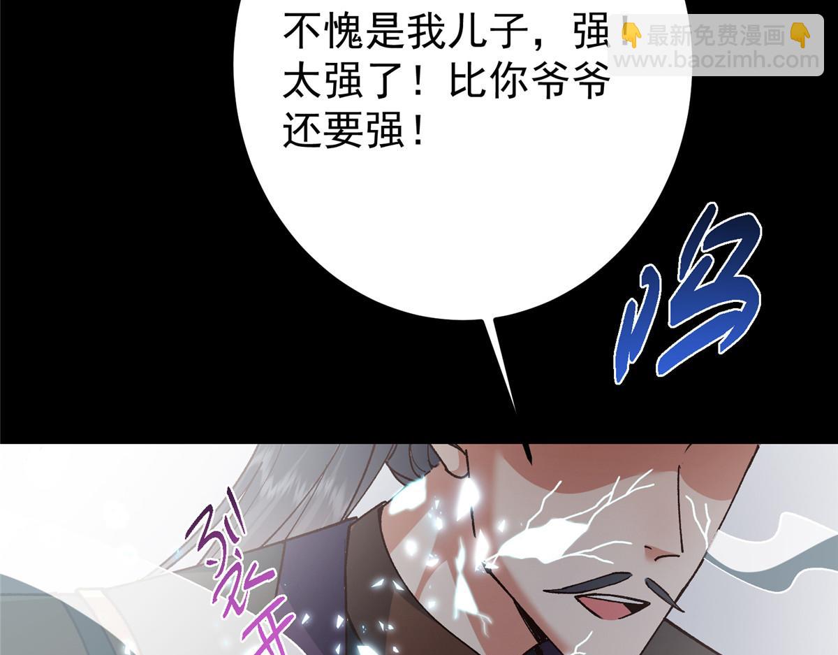435 日思夜想的梦68