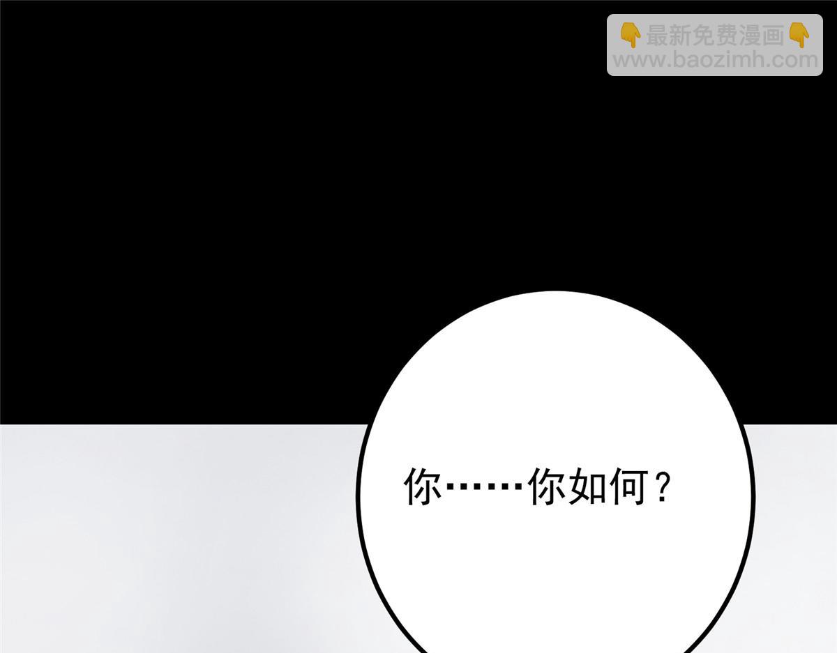435 日思夜想的梦71