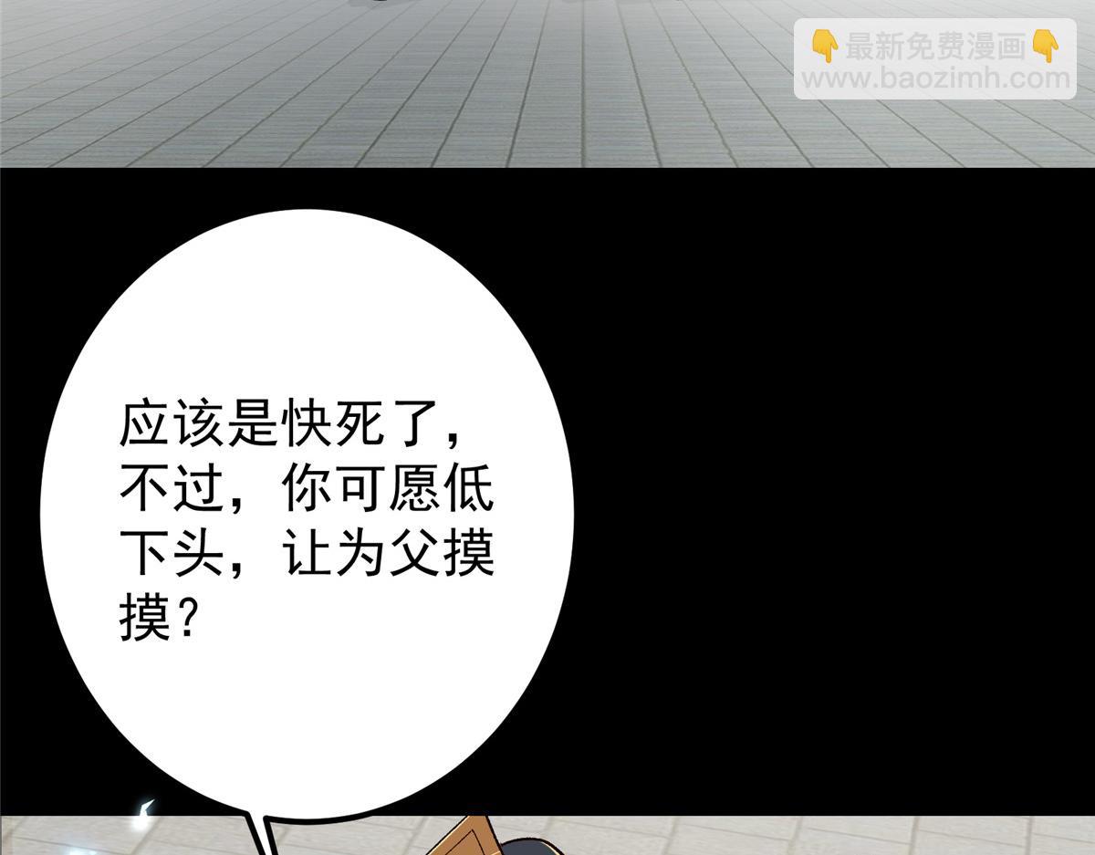 435 日思夜想的梦74