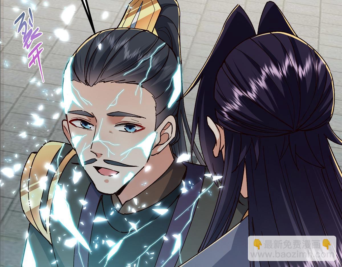 435 日思夜想的梦75