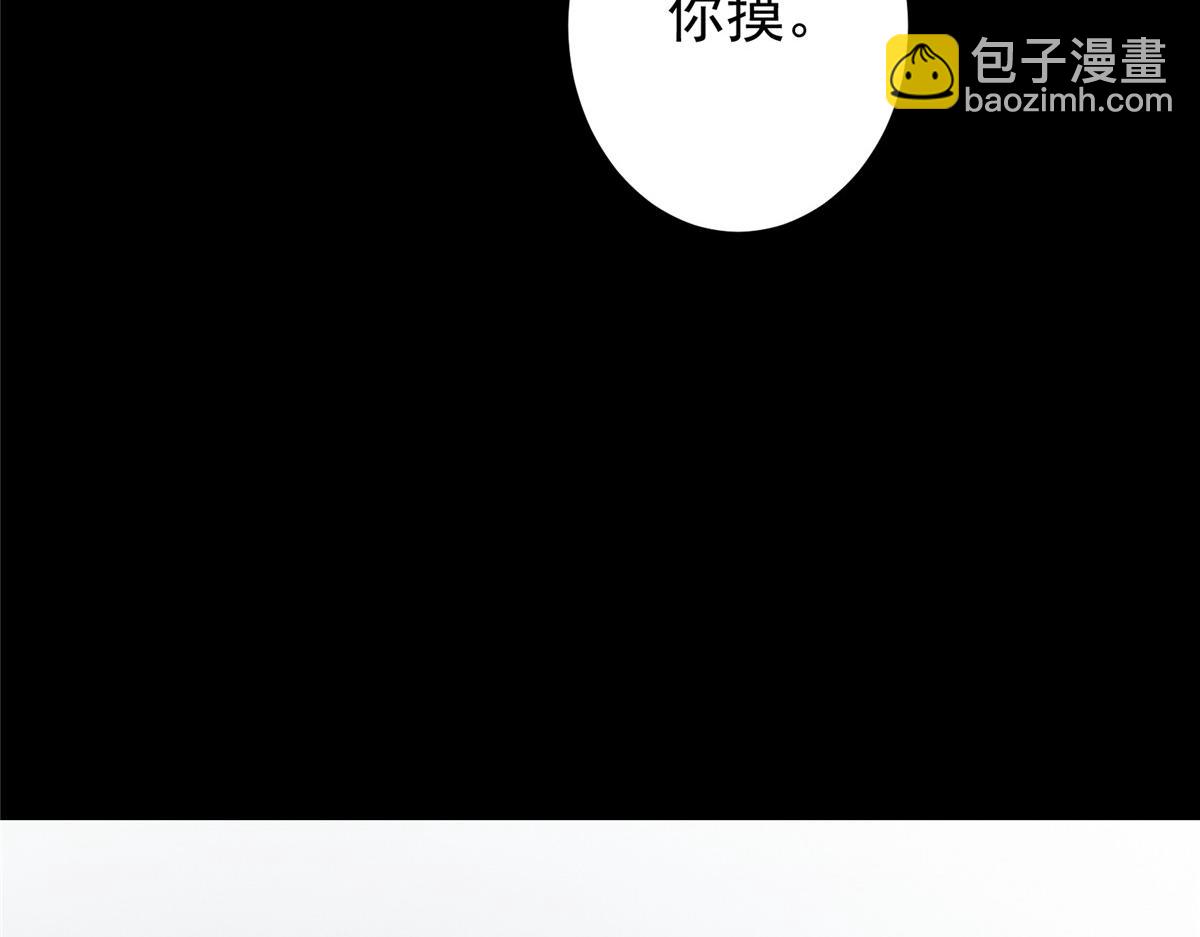 435 日思夜想的梦83