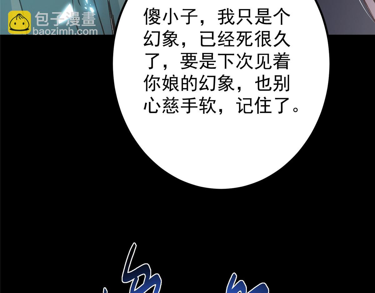 435 日思夜想的梦91