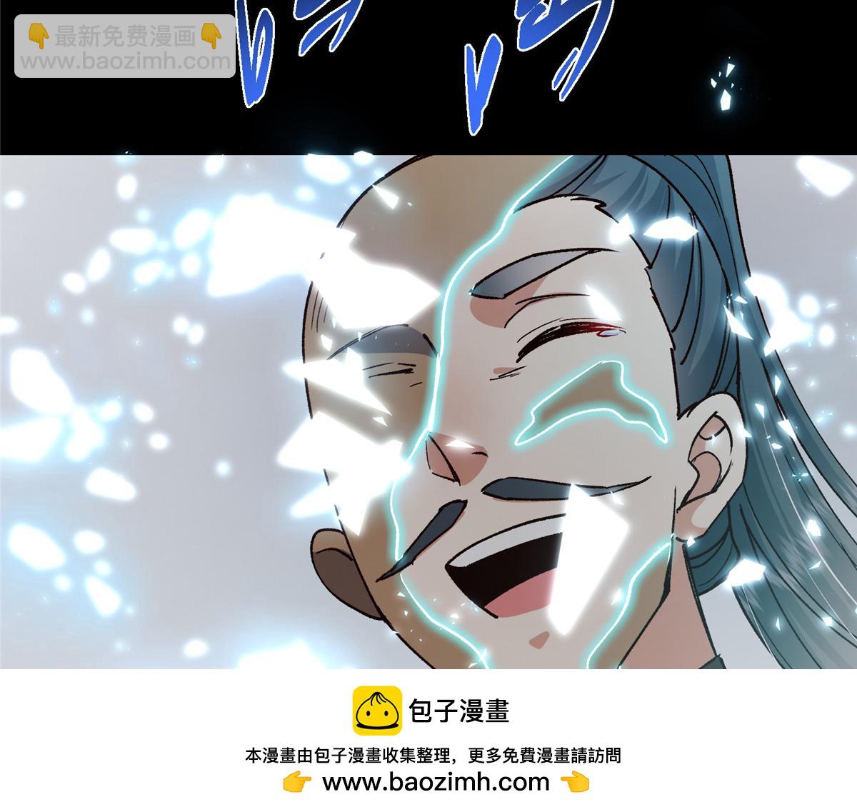 435 日思夜想的梦92