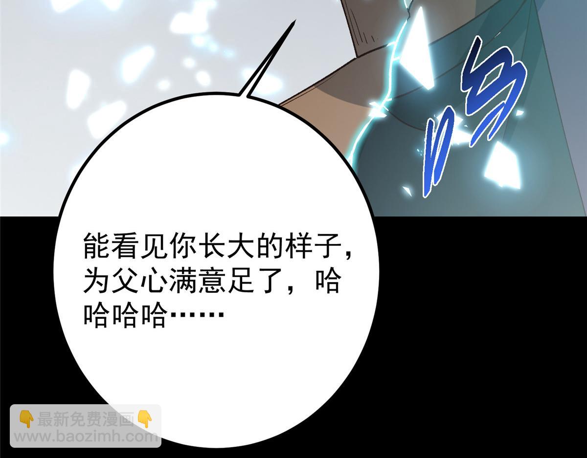 435 日思夜想的梦94