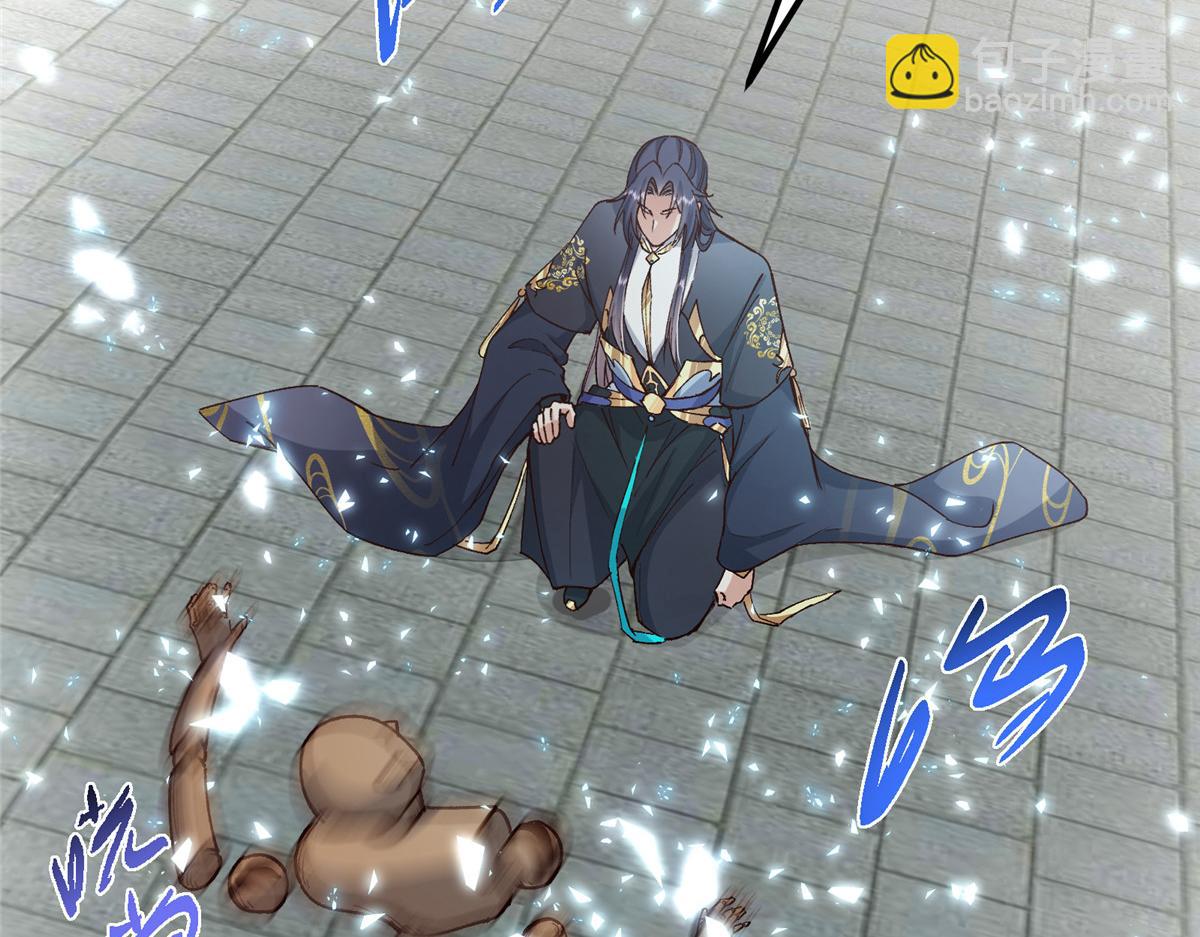 435 日思夜想的梦97