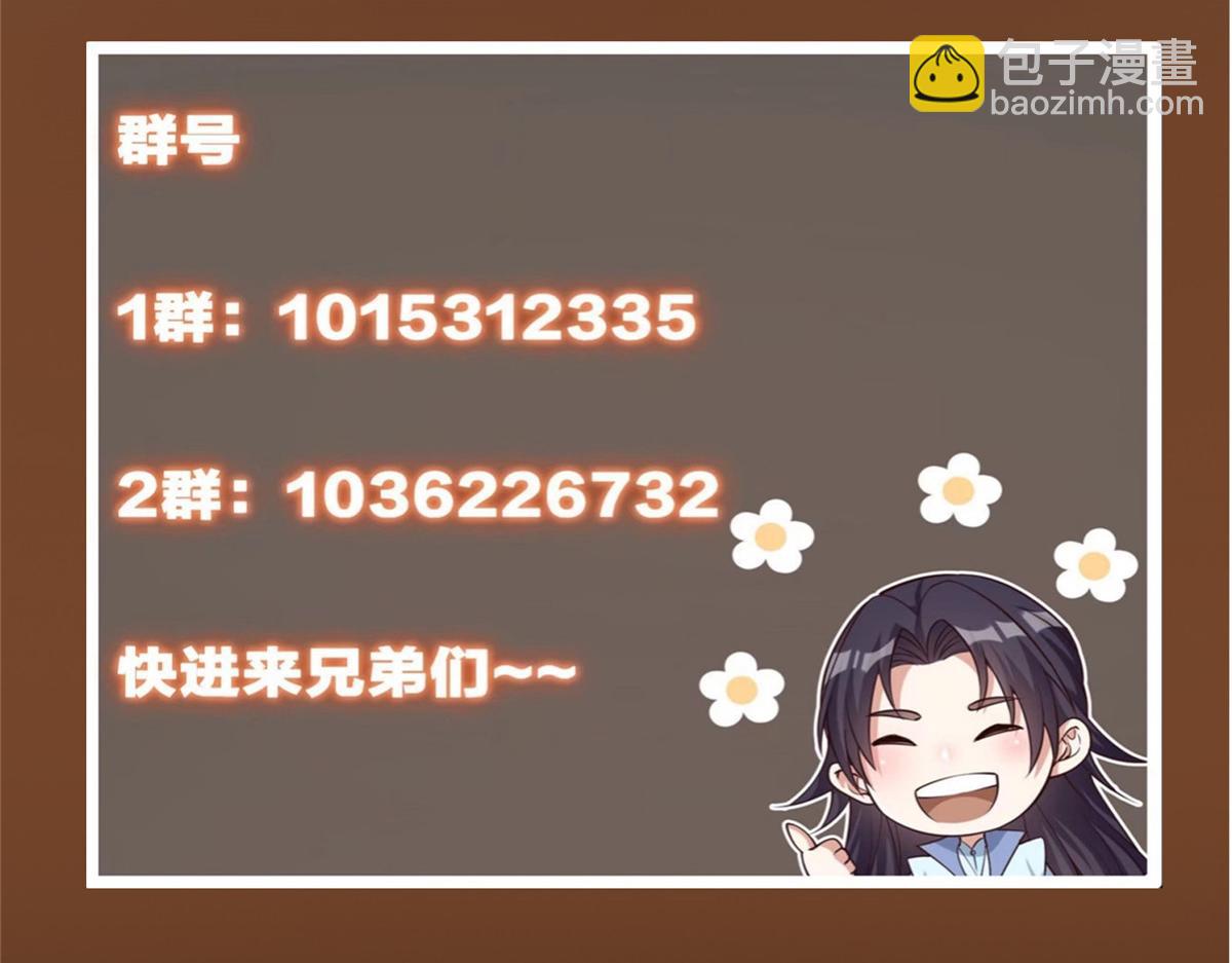 440 他居然还是享受的？218