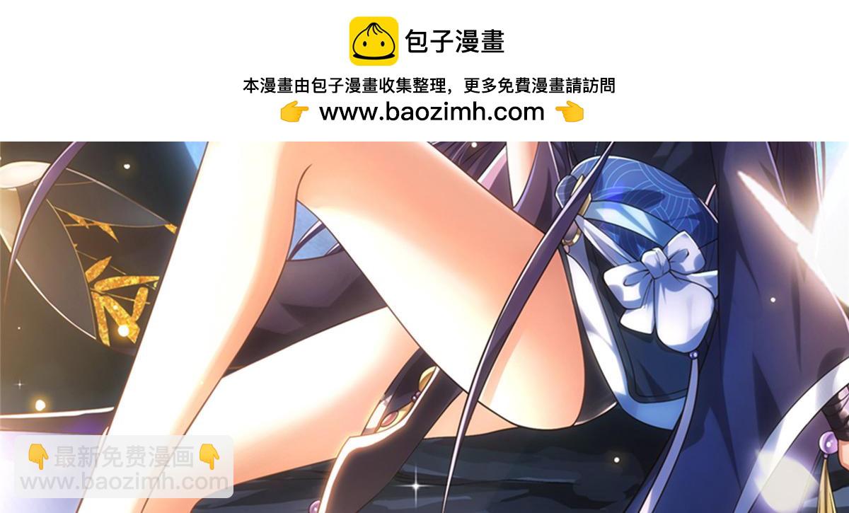 442 路朝歌前来指教1
