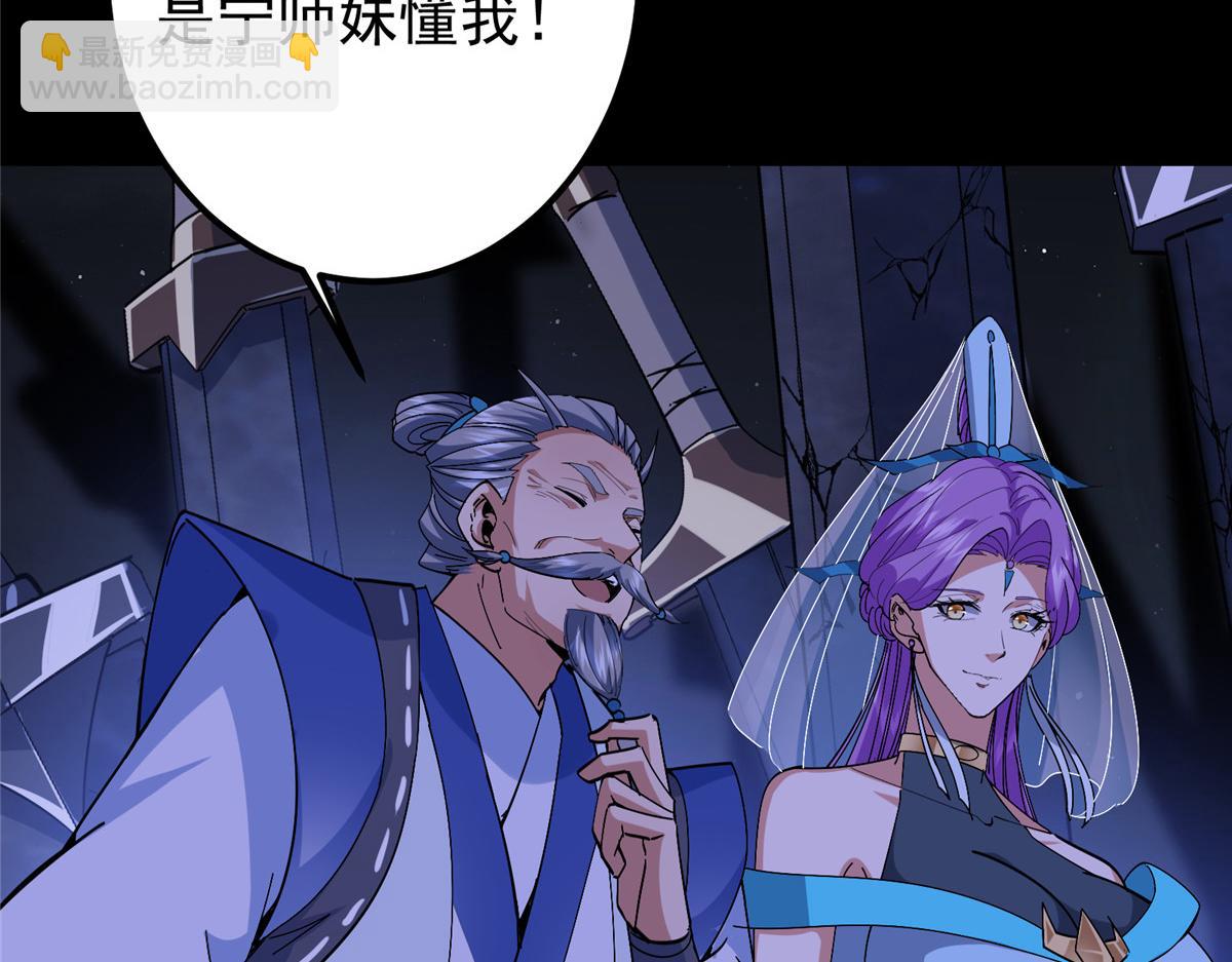 442 路朝歌前来指教102