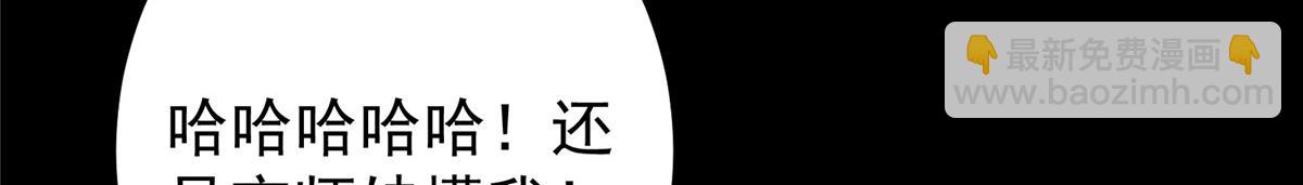 442 路朝歌前来指教105