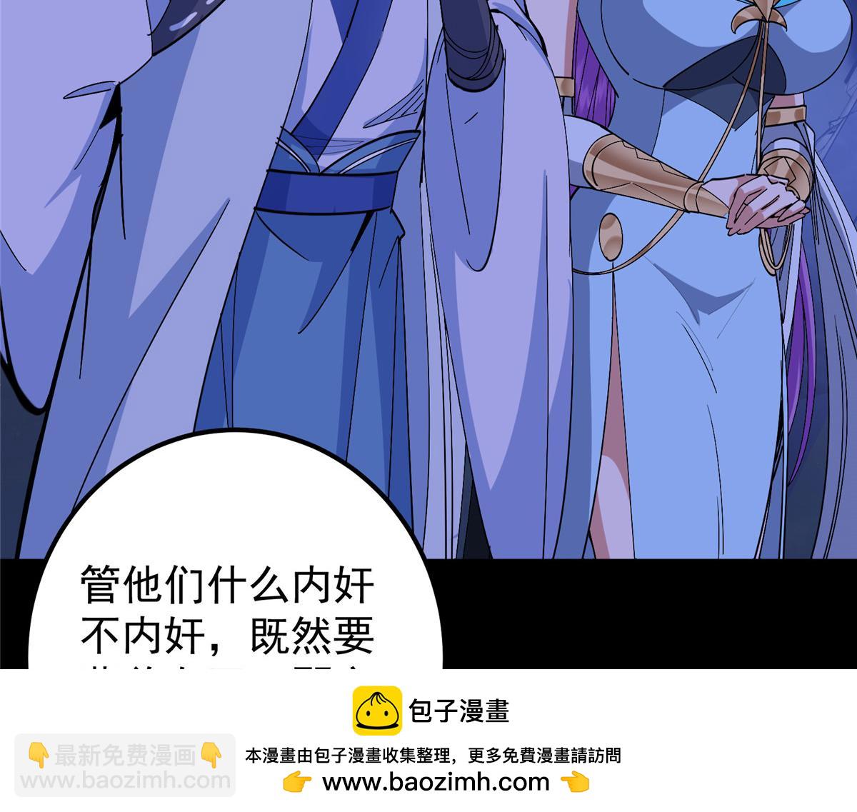 442 路朝歌前来指教107