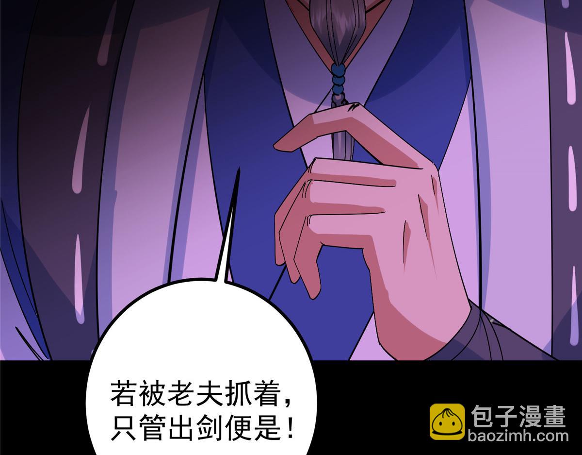 442 路朝歌前来指教110