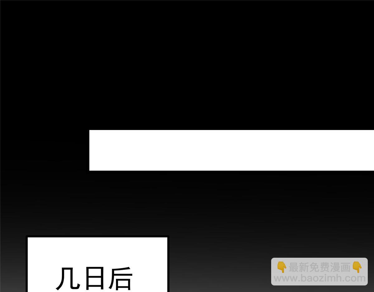 442 路朝歌前来指教112