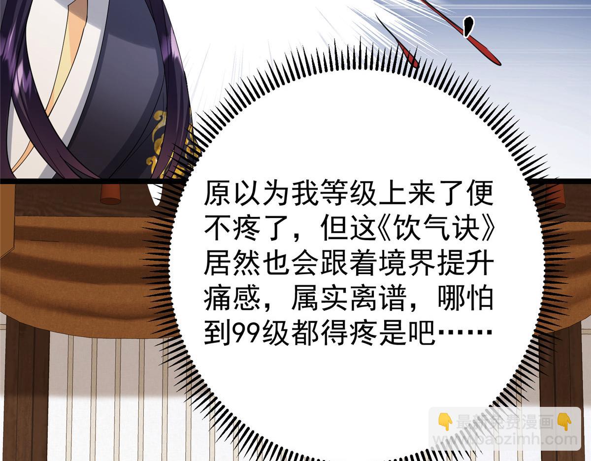 442 路朝歌前来指教115