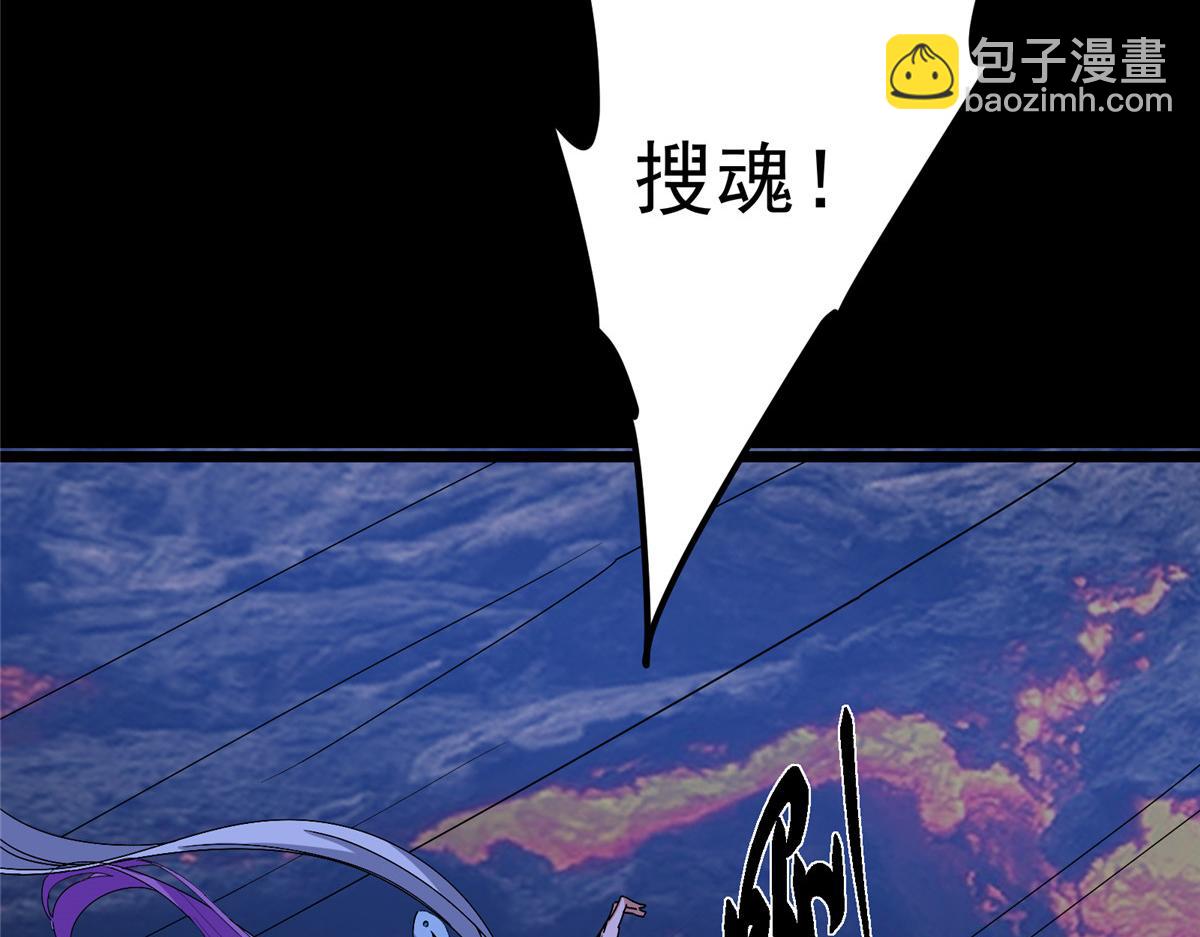 442 路朝歌前来指教12