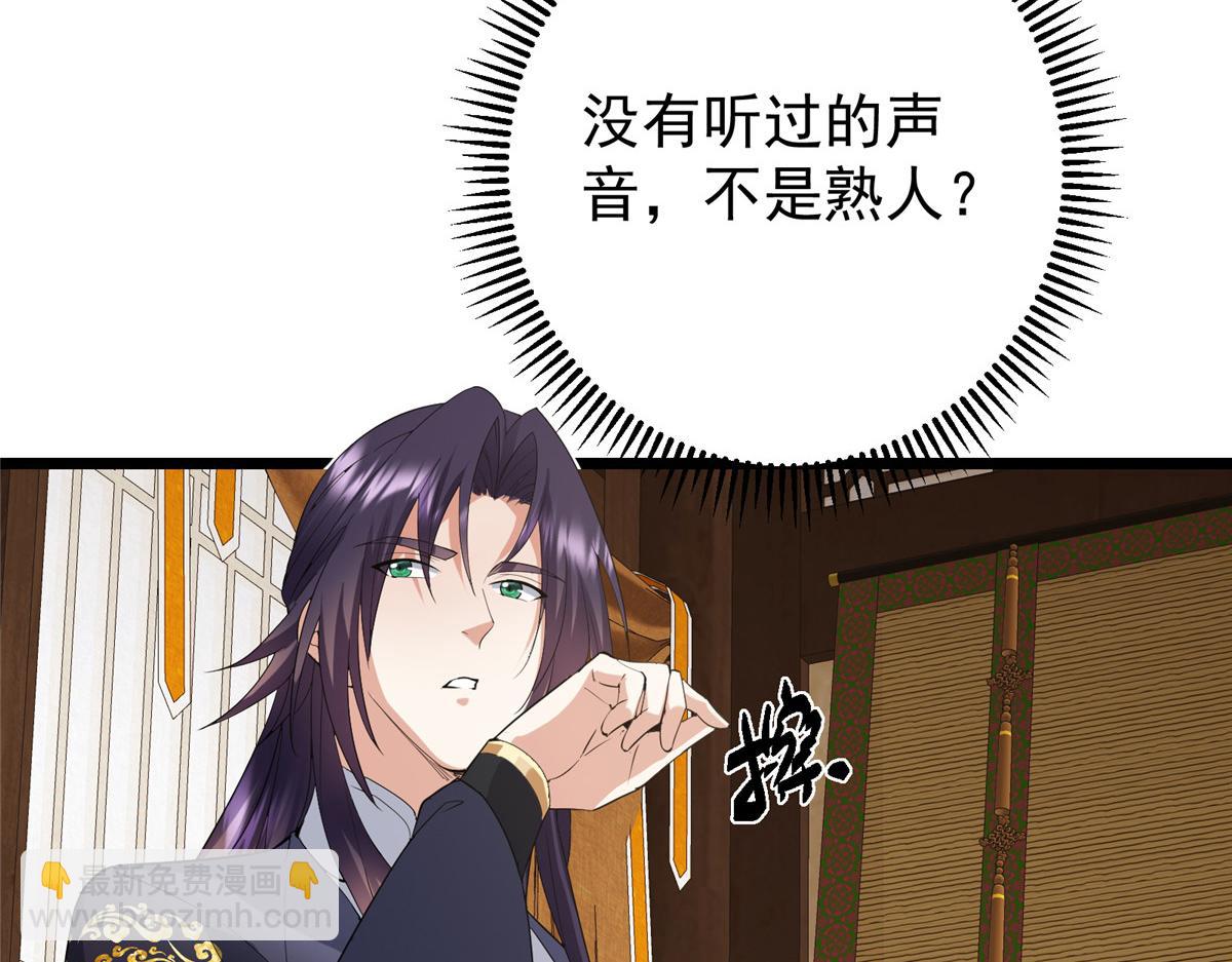 442 路朝歌前来指教122