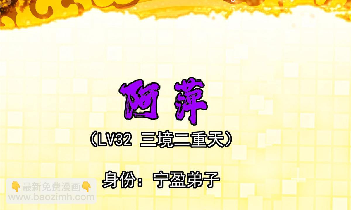 442 路朝歌前来指教149