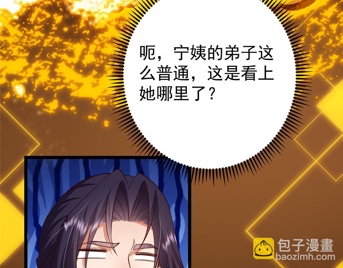 442 路朝歌前来指教151