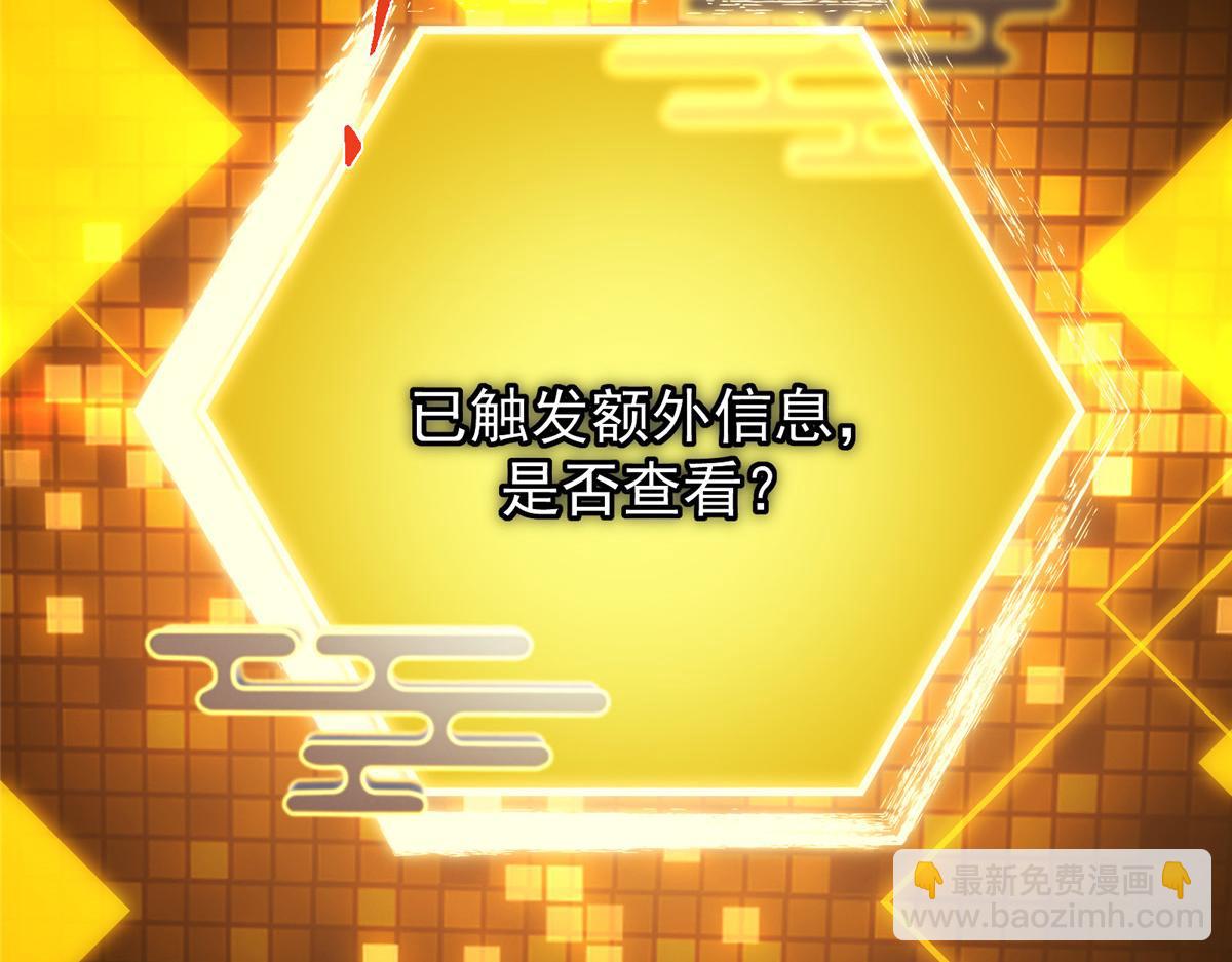 442 路朝歌前来指教154