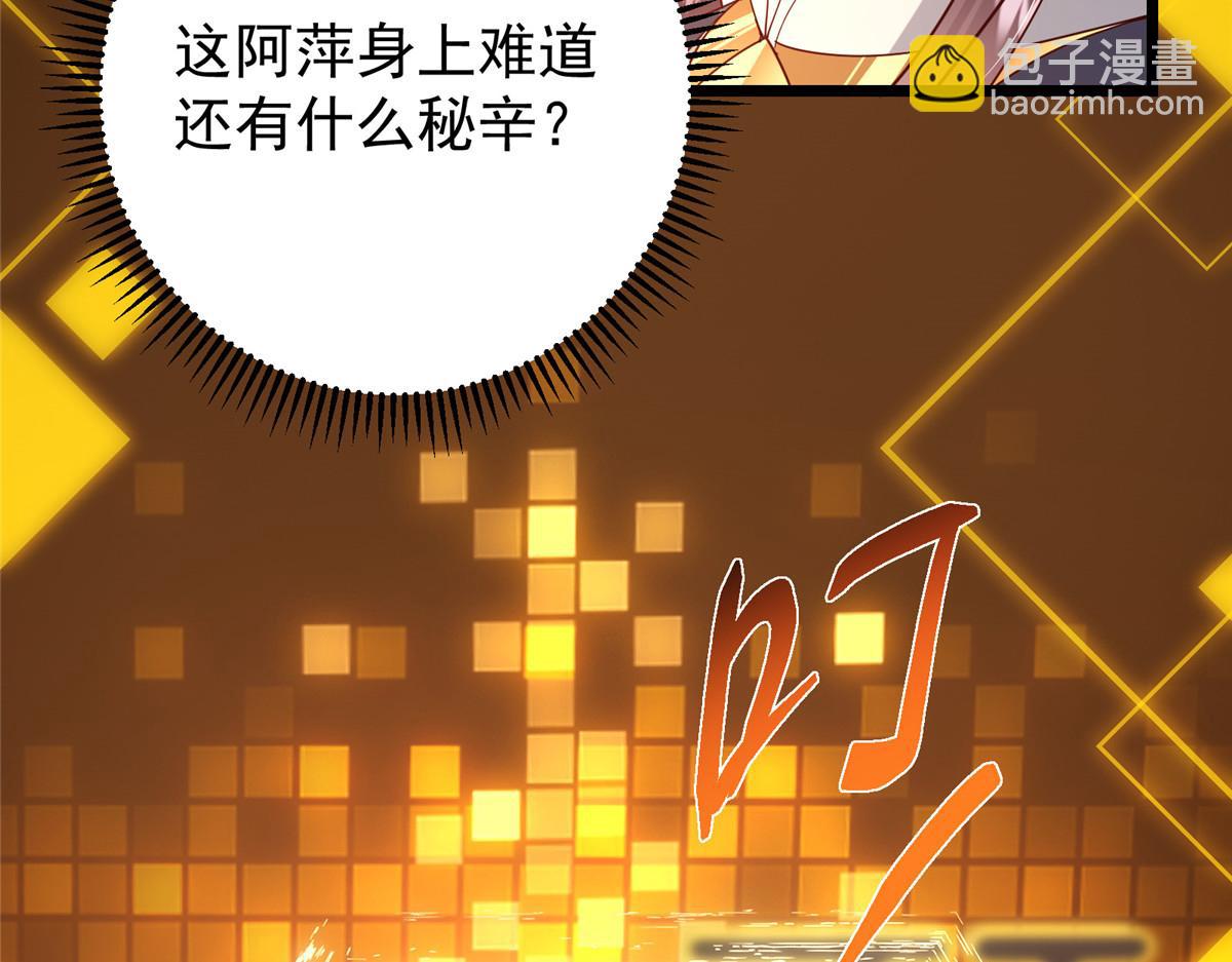 442 路朝歌前来指教163