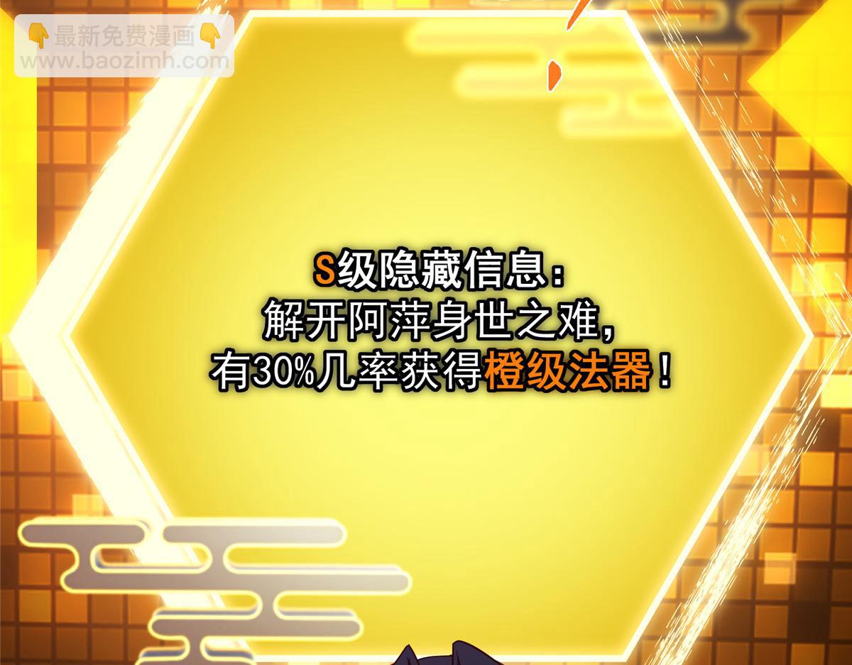 442 路朝歌前来指教164