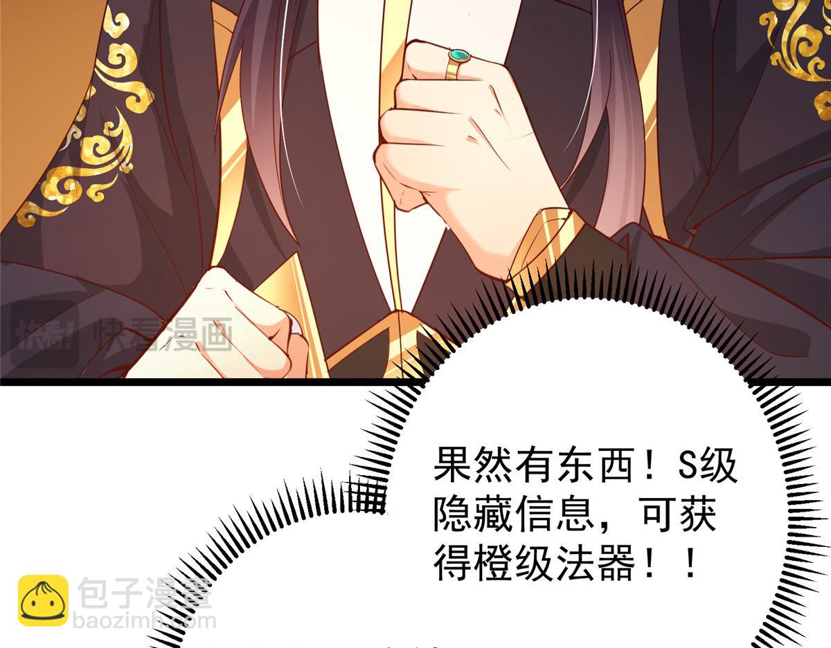 442 路朝歌前来指教167