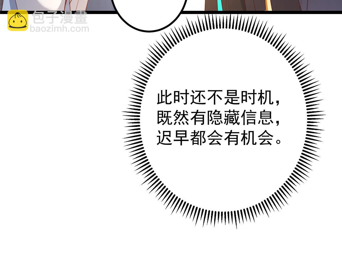 442 路朝歌前来指教171