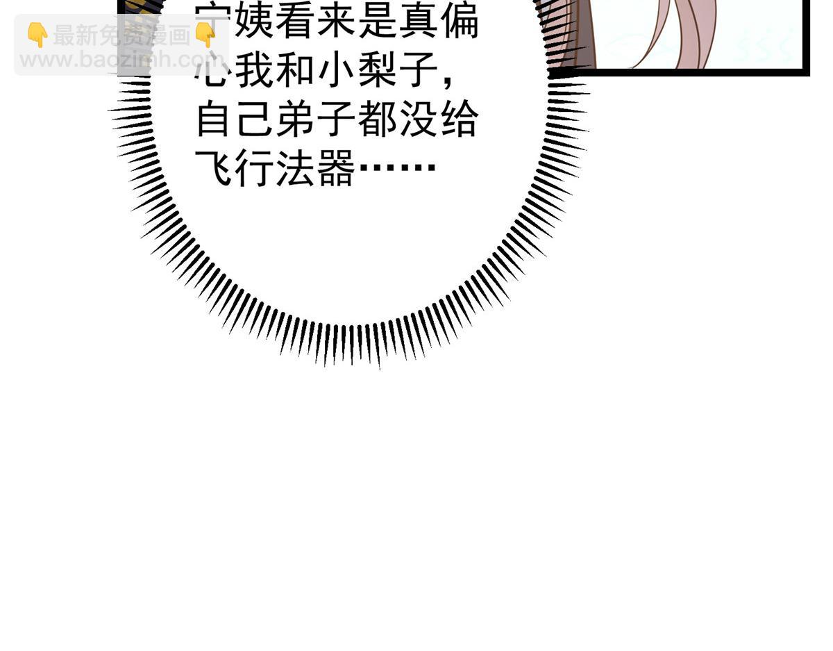 442 路朝歌前来指教179