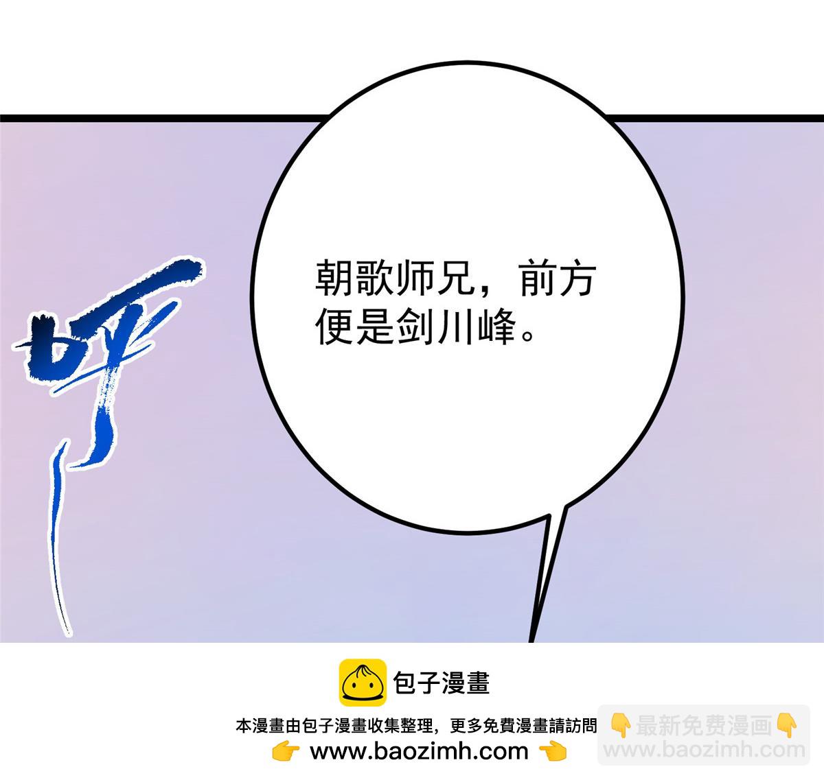 442 路朝歌前来指教181