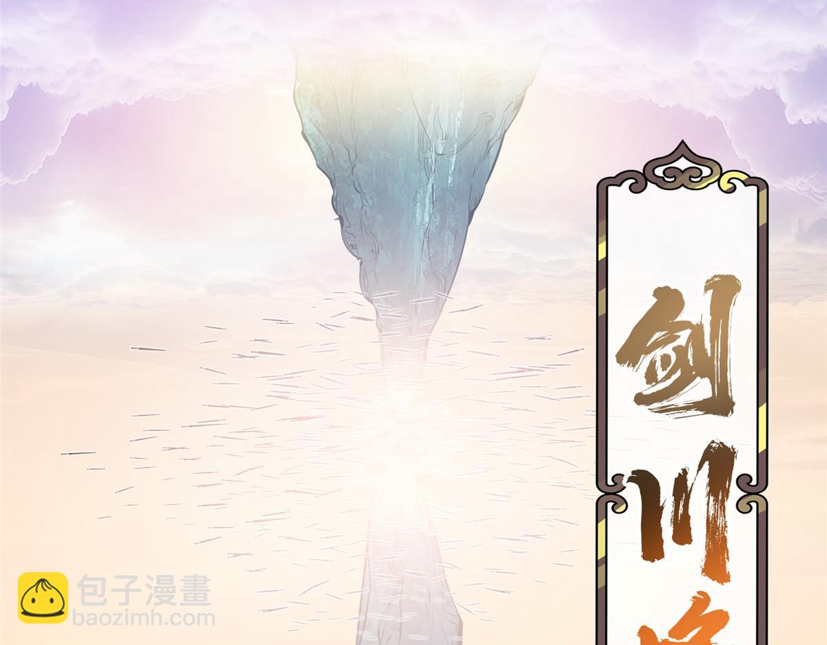 442 路朝歌前来指教185