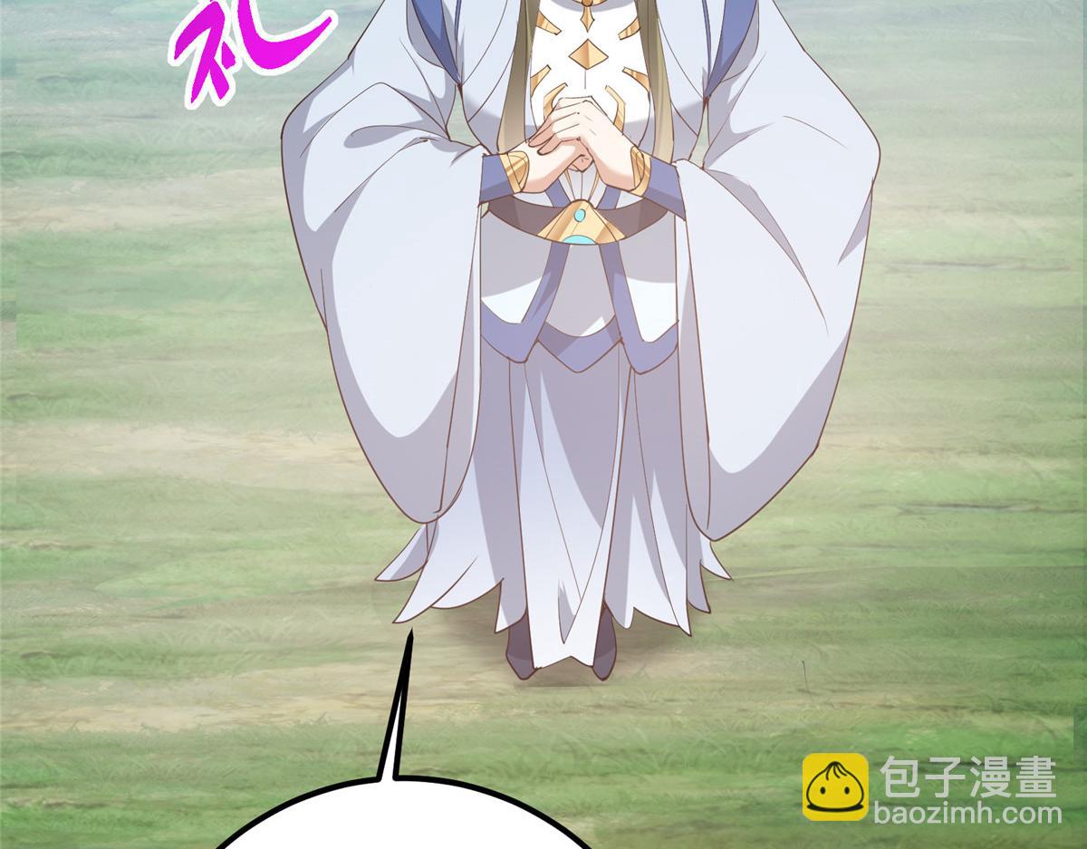 442 路朝歌前来指教195