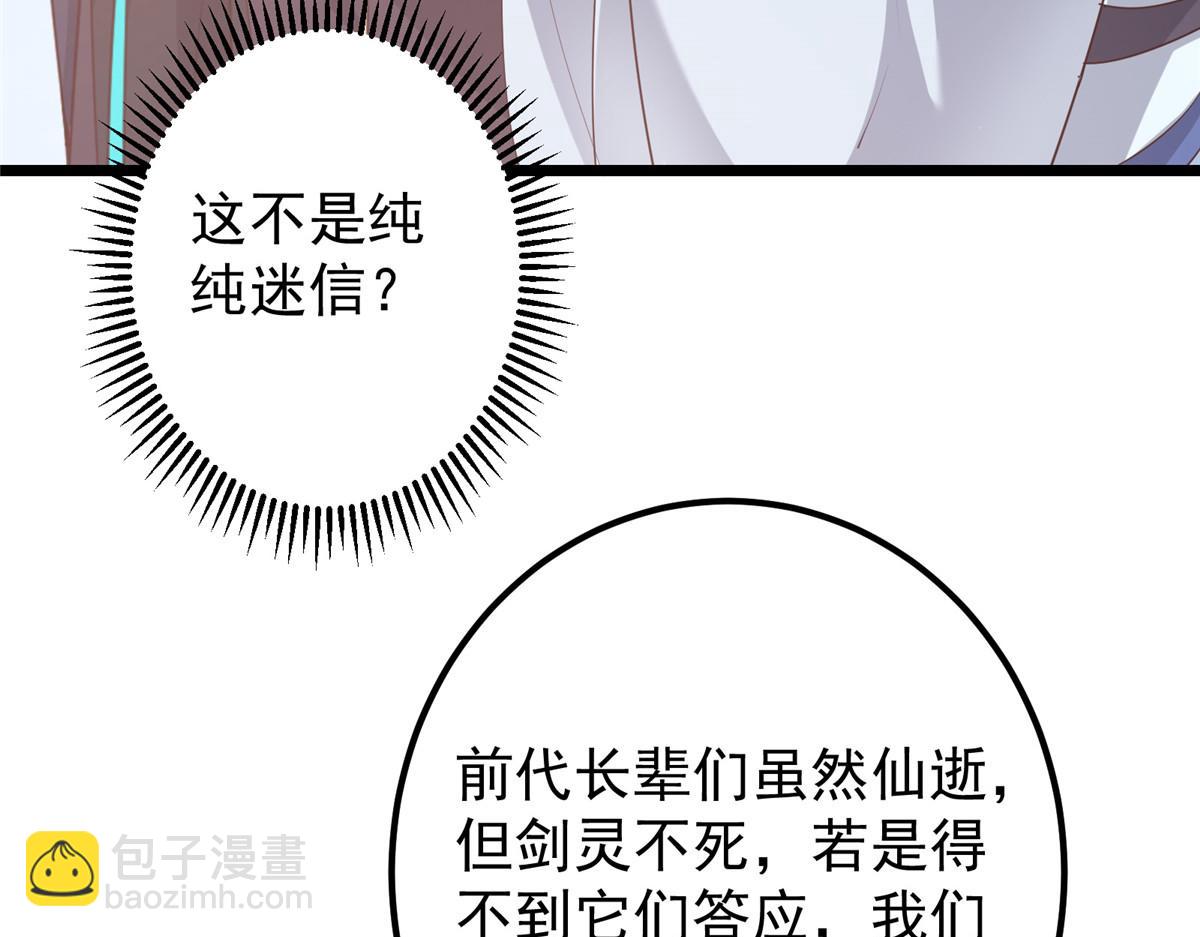 442 路朝歌前来指教199